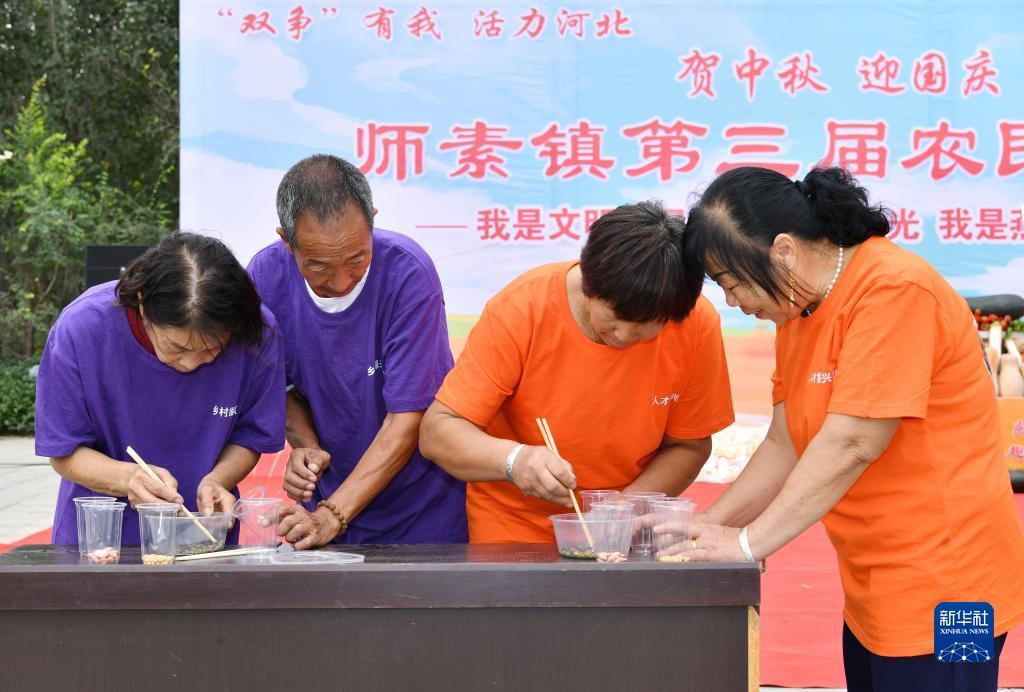 提现游戏软件